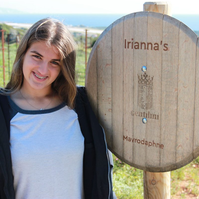 Irianna's-Vineyard